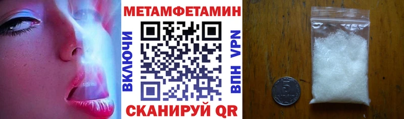 Купить где  Любим  Amphetamine Розовый 