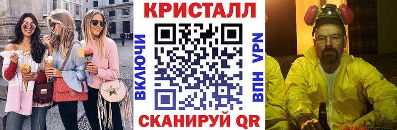 Амфетамин Розовый Любим