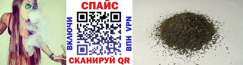 БУТИРАТ буратино  Купить где  Любим 