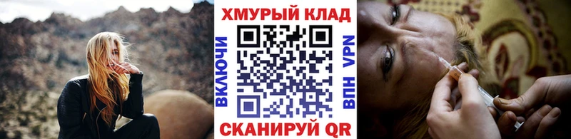 Купить  Любим  Героин белый 
