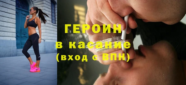 дурь Аркадак