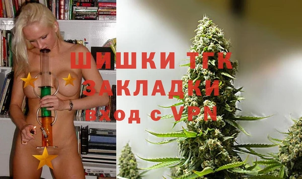 дурь Аркадак