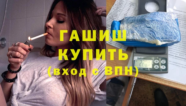 дурь Аркадак