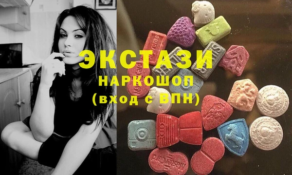 дурь Аркадак