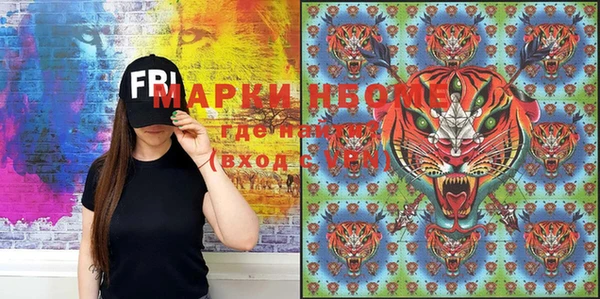 дурь Аркадак