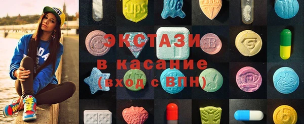 дурь Аркадак