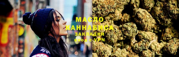дурь Аркадак