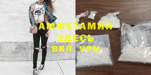 метадон Арсеньев