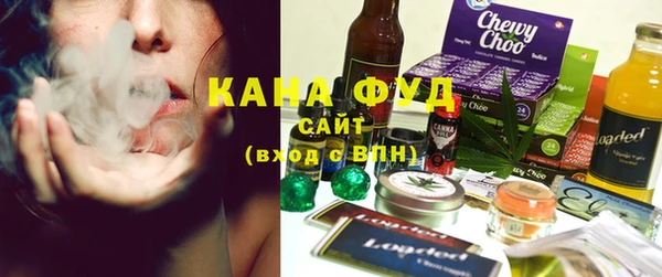метадон Арсеньев