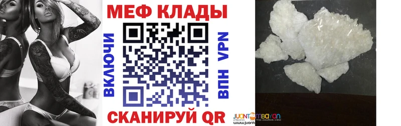 Купить где  Любим  МЯУ-МЯУ мяу мяу 